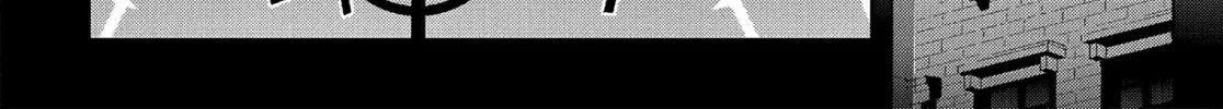 Persona 3 Chapter 23 page 46 - 