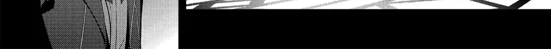 Persona 3 Chapter 24 page 16 - 