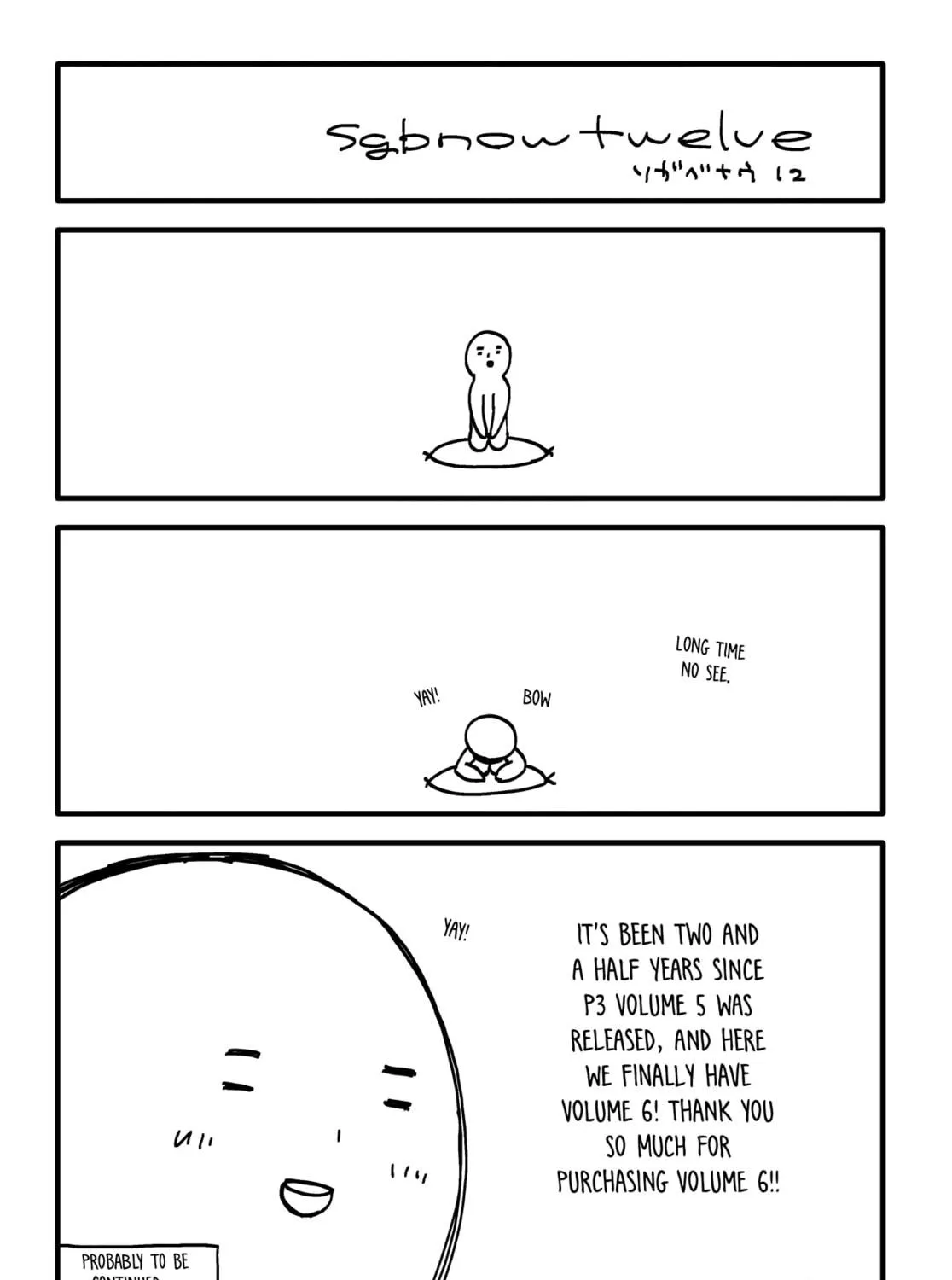 Persona 3 Chapter 24 page 23 - 