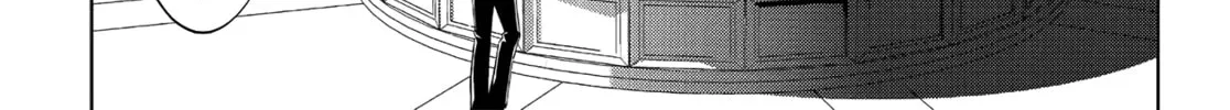 Persona 3 Chapter 24 page 8 - 