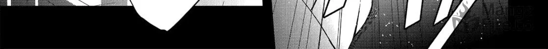 Persona 3 Chapter 25 page 18 - 