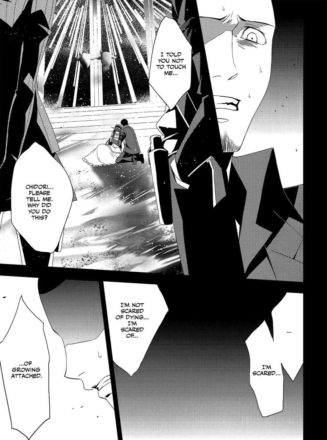 Persona 3 Chapter 25 page 49 - 