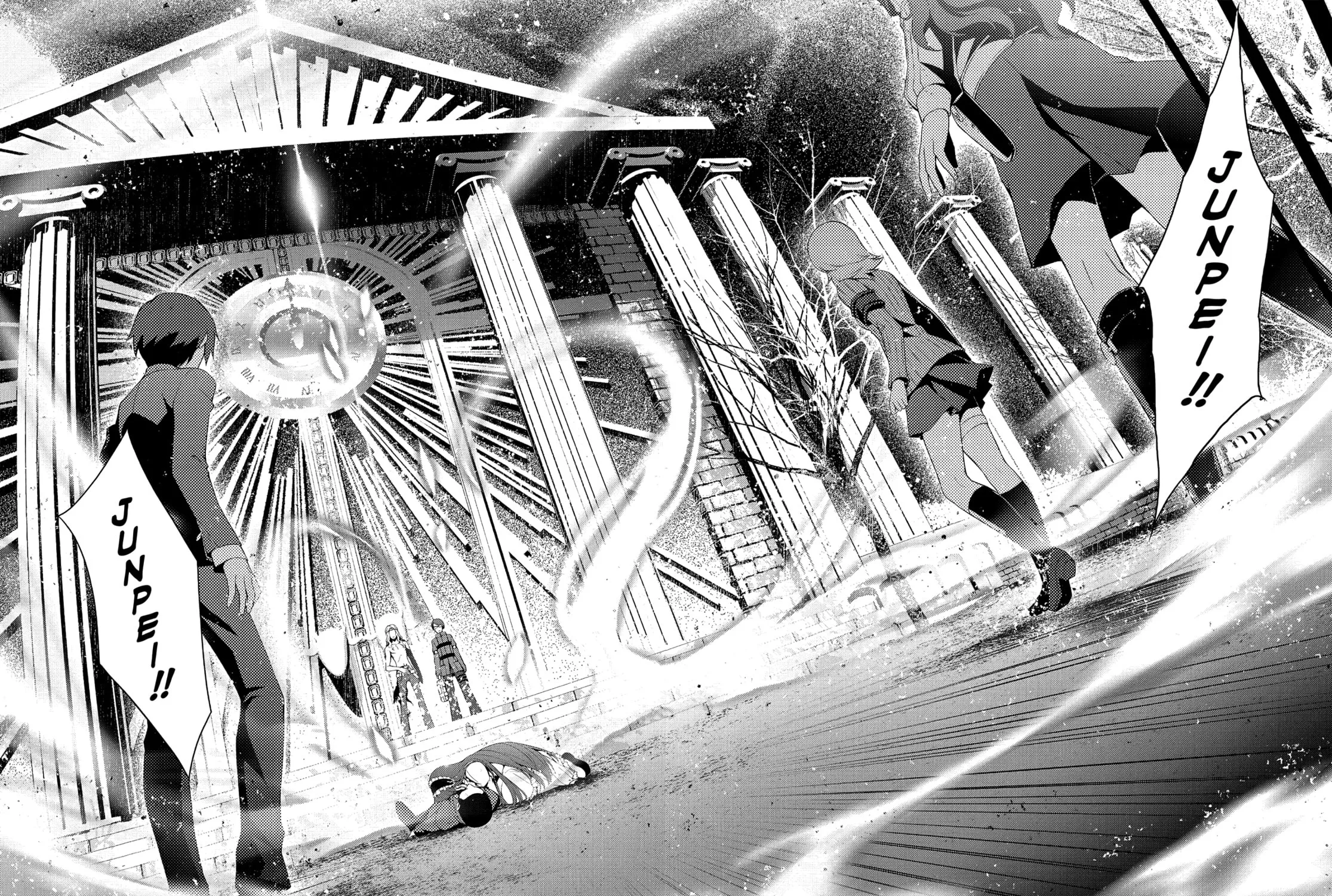 Persona 3 Chapter 26 page 15 - 