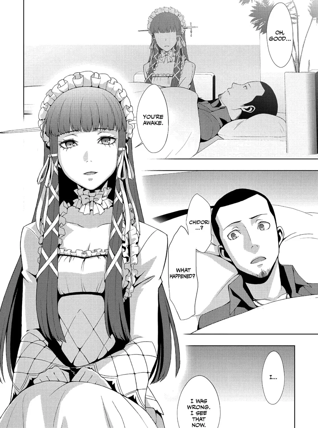 Persona 3 Chapter 26 page 3 - 