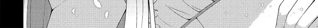 Persona 3 Chapter 26 page 26 - 