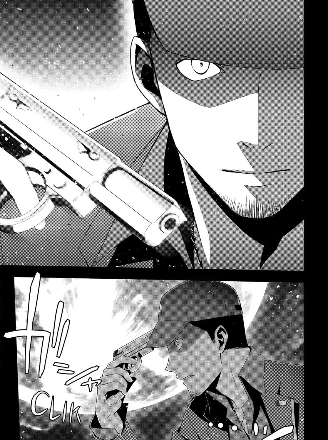 Persona 3 Chapter 26 page 41 - 