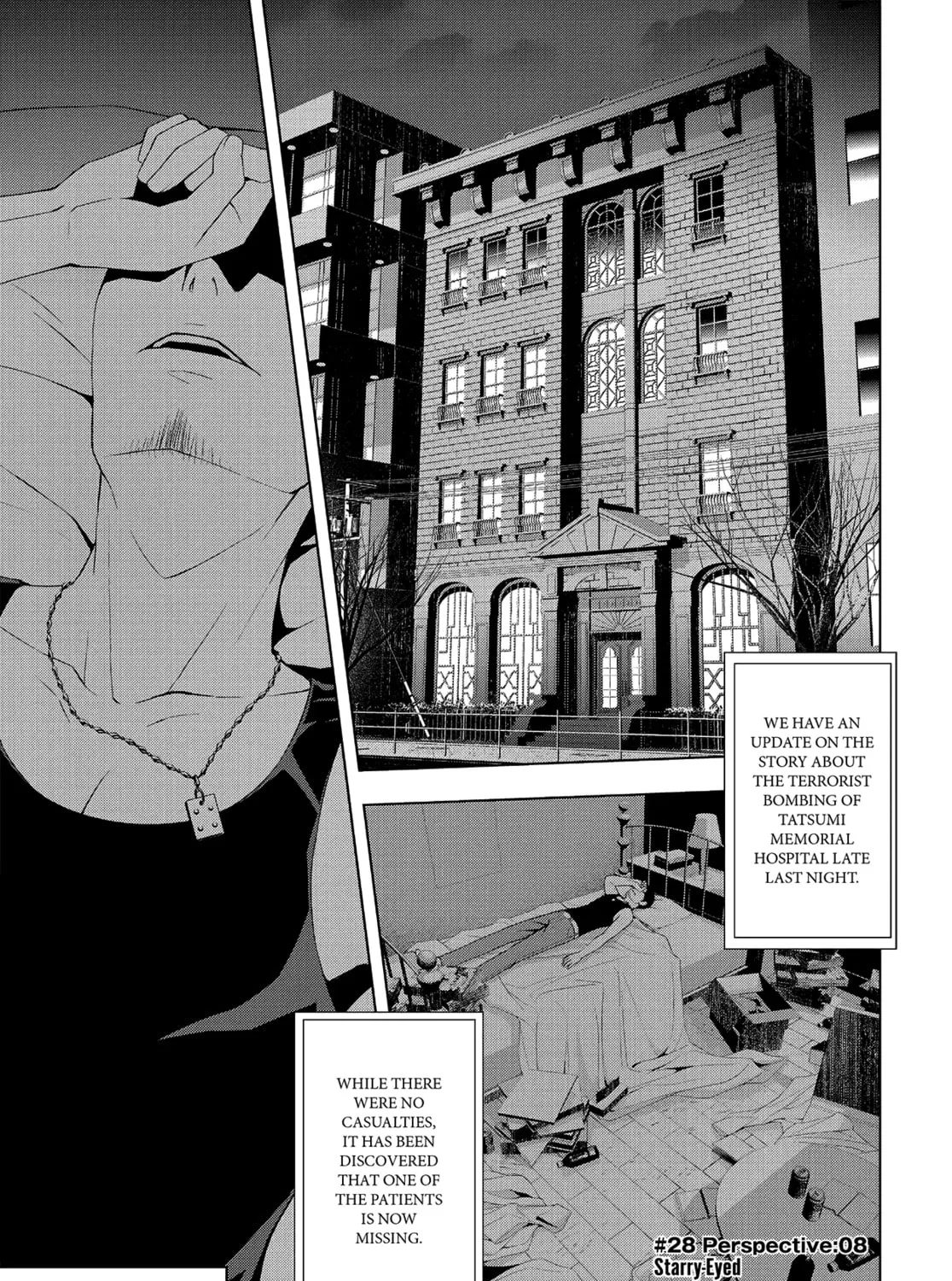 Persona 3 Chapter 28 page 1 - 