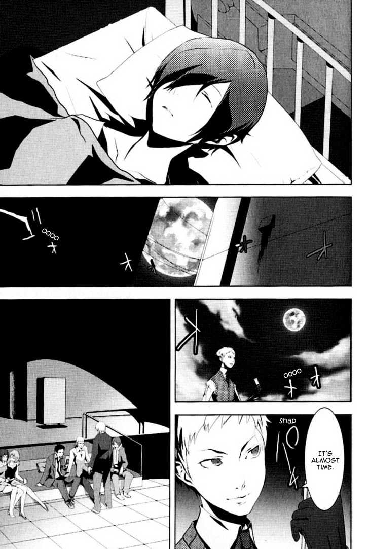 Persona 3 Chapter 3 page 2 - 