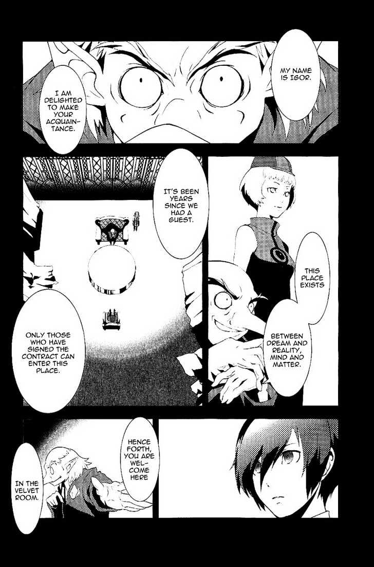 Persona 3 Chapter 3 page 12 - 