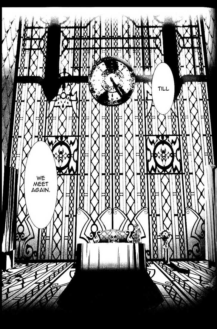Persona 3 Chapter 3 page 15 - 