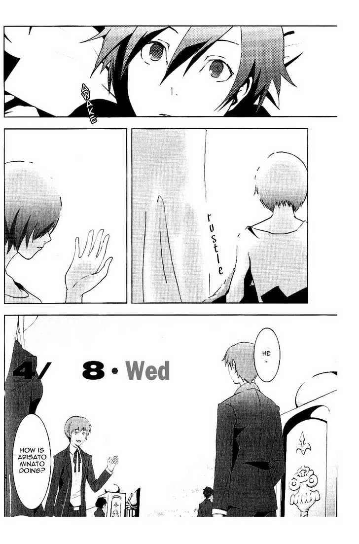 Persona 3 Chapter 3 page 16 - 