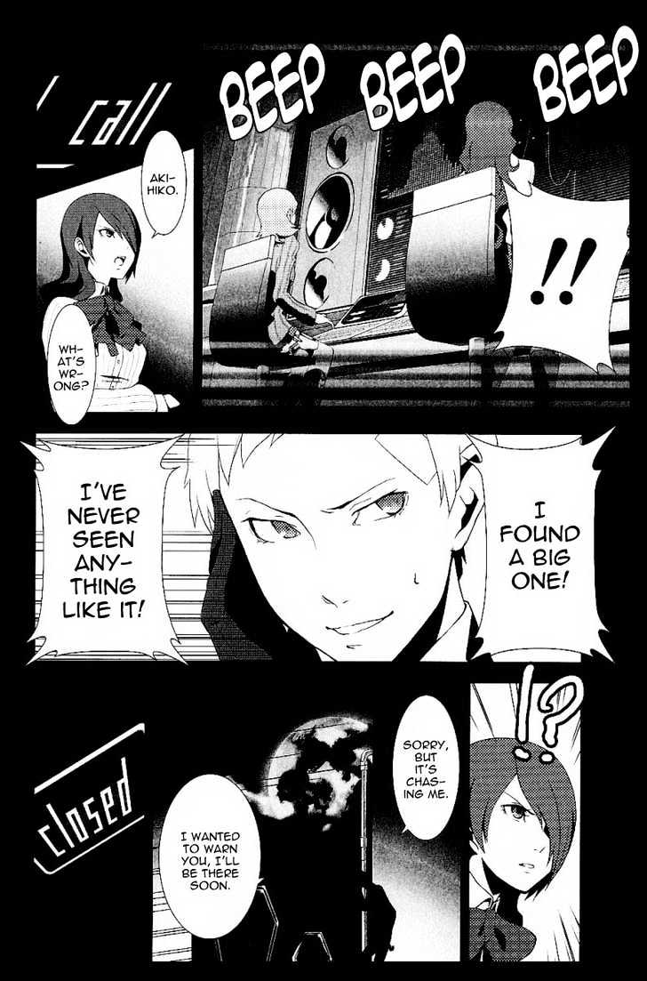 Persona 3 Chapter 3 page 20 - 