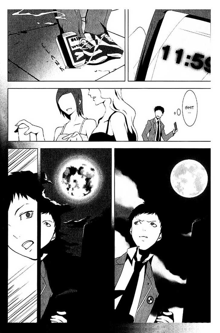 Persona 3 Chapter 3 page 3 - 