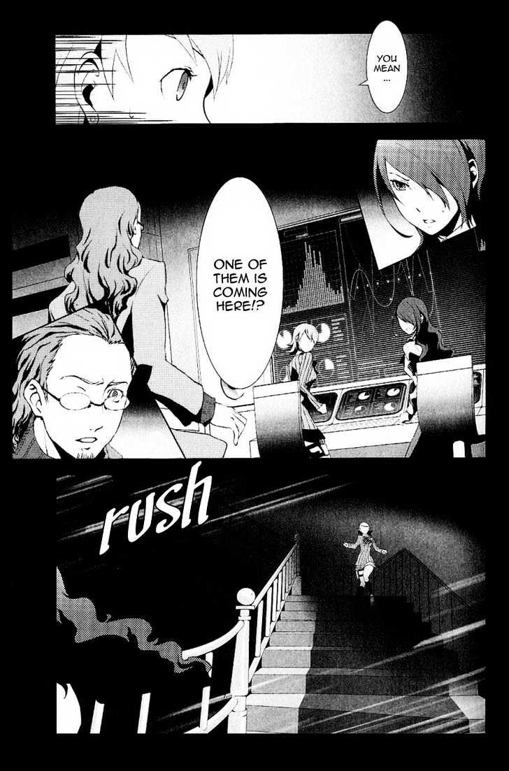 Persona 3 Chapter 3 page 21 - 