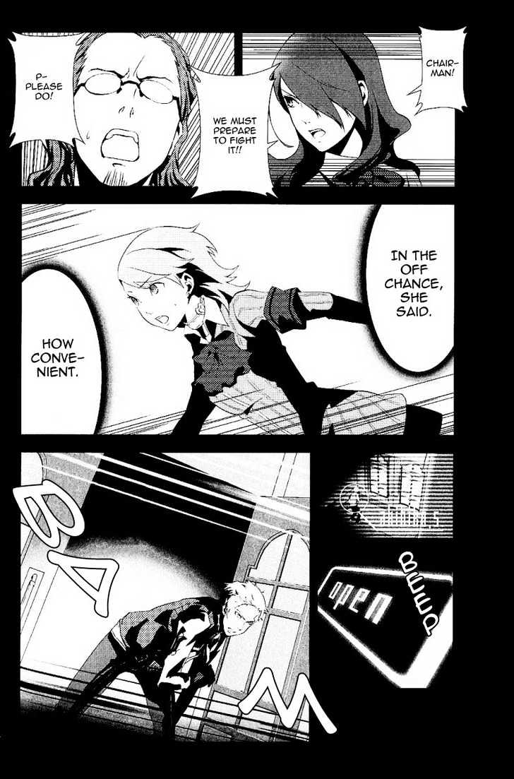 Persona 3 Chapter 3 page 22 - 