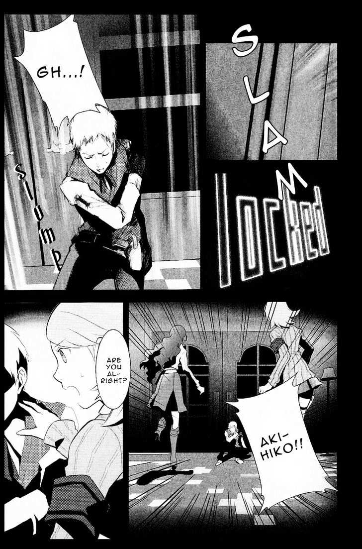 Persona 3 Chapter 3 page 23 - 
