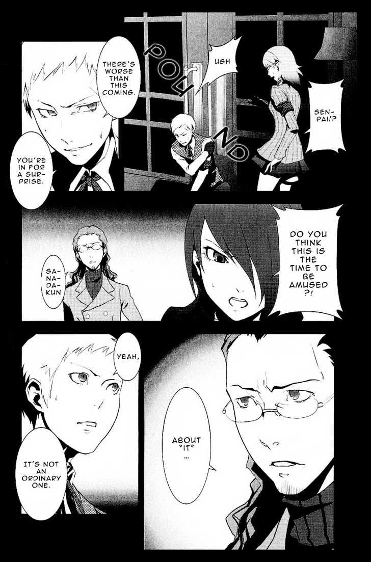 Persona 3 Chapter 3 page 24 - 