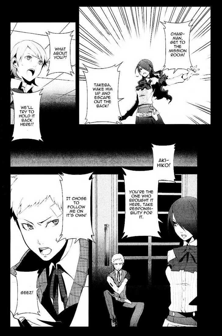 Persona 3 Chapter 3 page 26 - 