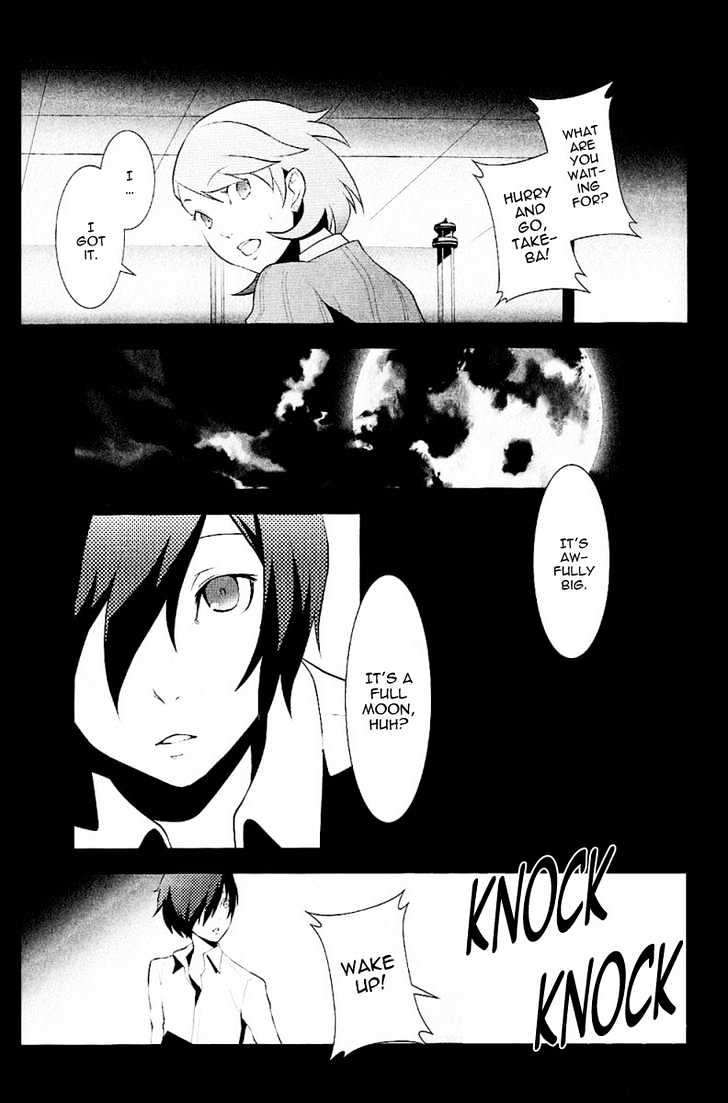 Persona 3 Chapter 3 page 27 - 