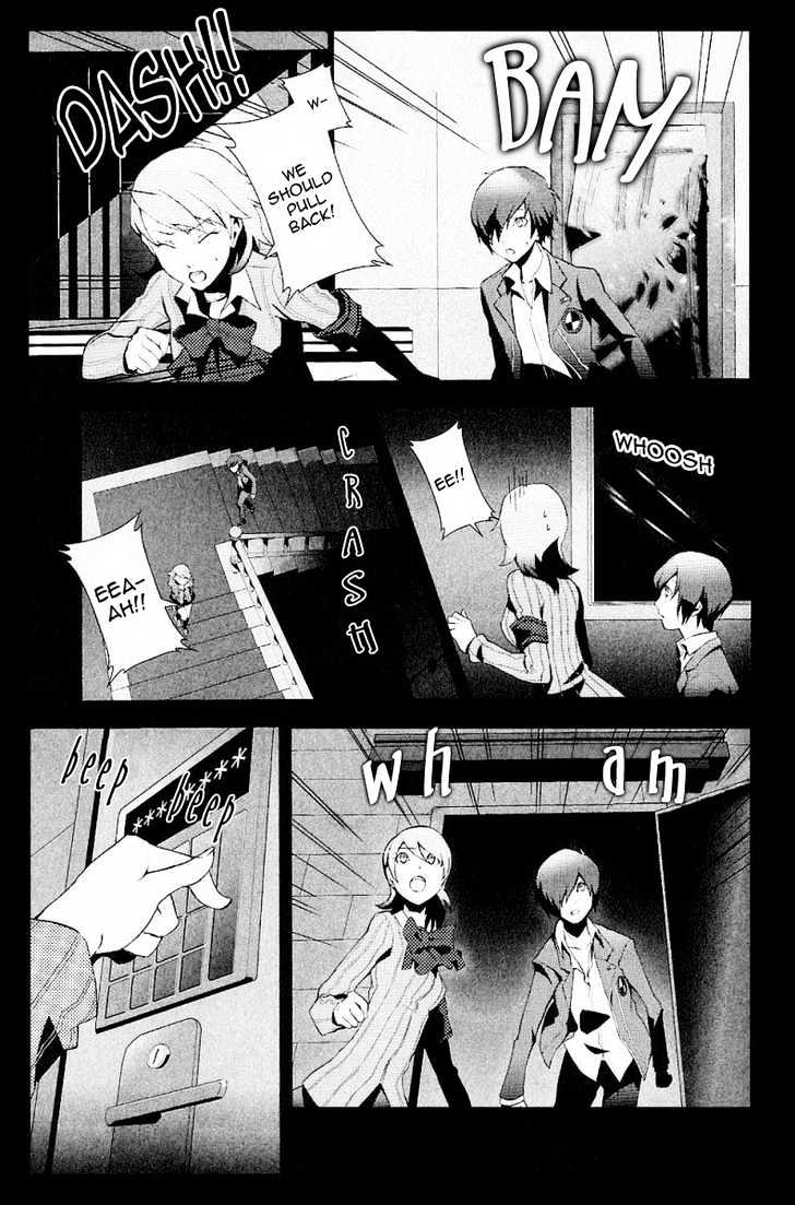 Persona 3 Chapter 3 page 31 - 