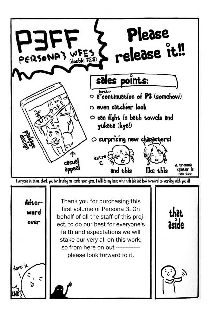 Persona 3 Chapter 3 page 39 - 