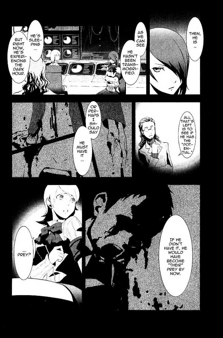 Persona 3 Chapter 3 page 5 - 