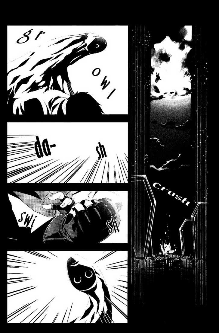 Persona 3 Chapter 3 page 6 - 