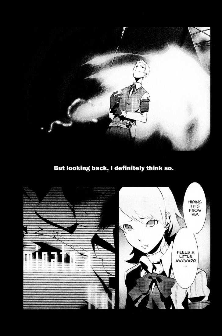 Persona 3 Chapter 3 page 9 - 