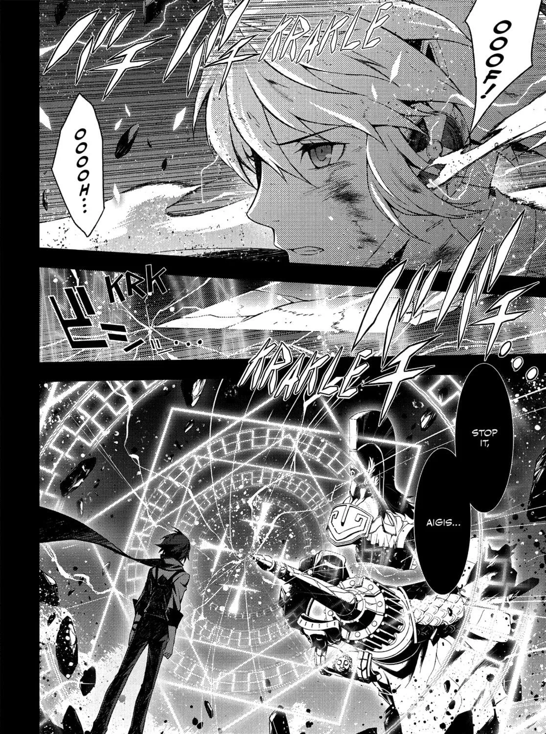 Persona 3 Chapter 31 page 23 - 