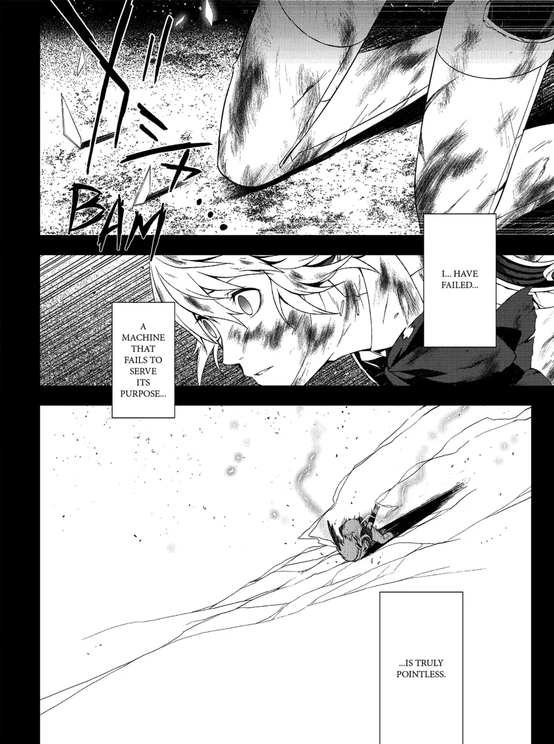 Persona 3 Chapter 31 page 31 - 