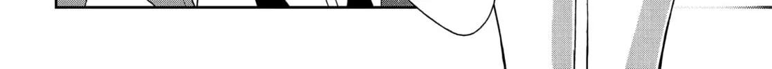 Persona 3 Chapter 32 page 26 - 