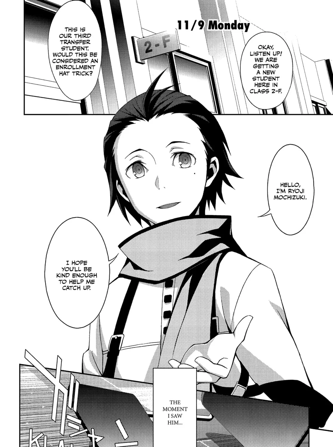 Persona 3 Chapter 32 page 51 - 
