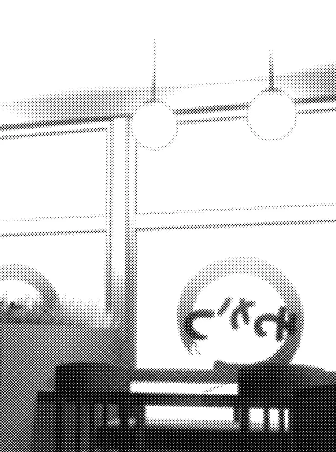 Persona 3 Chapter 32 page 55 - 