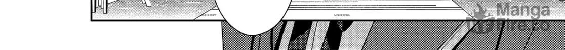 Persona 3 Chapter 34 page 42 - 