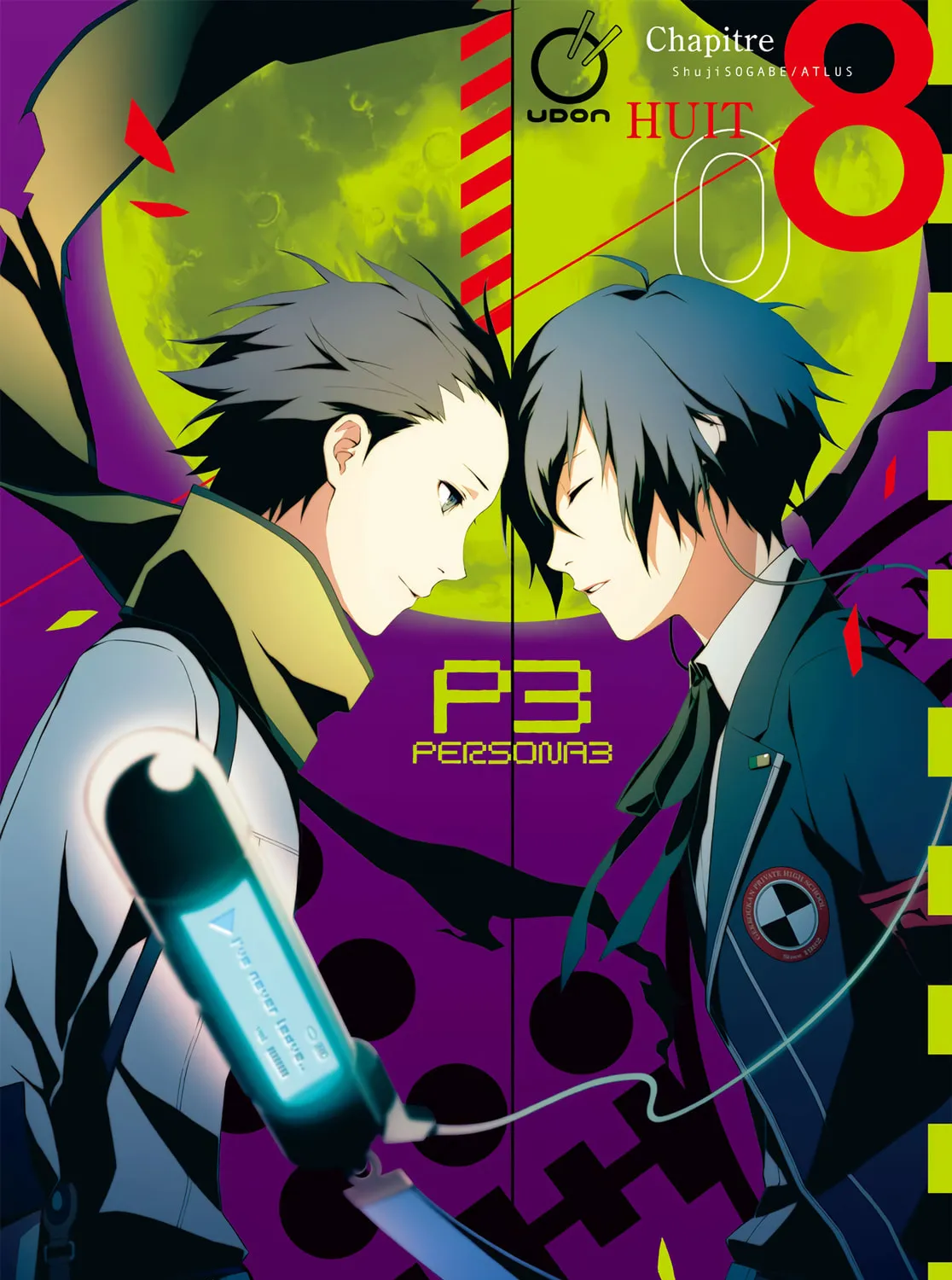 Persona 3 Chapter 36 page 1 - 