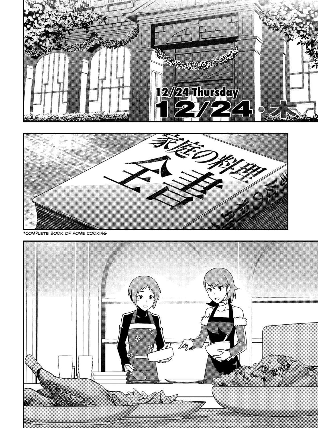 Persona 3 Chapter 36 page 17 - 