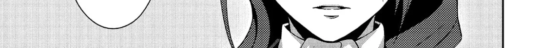 Persona 3 Chapter 36 page 32 - 