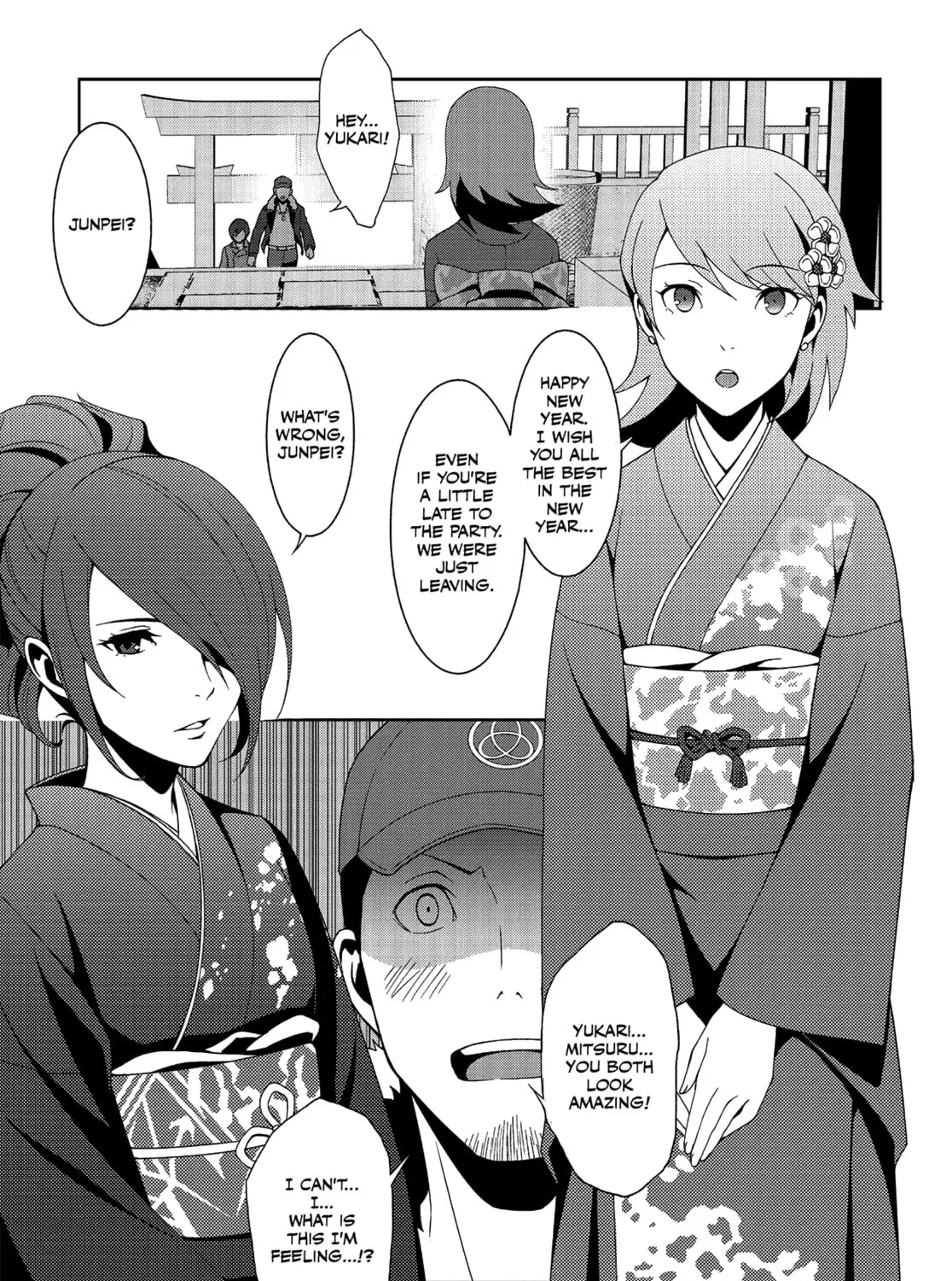 Persona 3 Chapter 39 page 13 - 