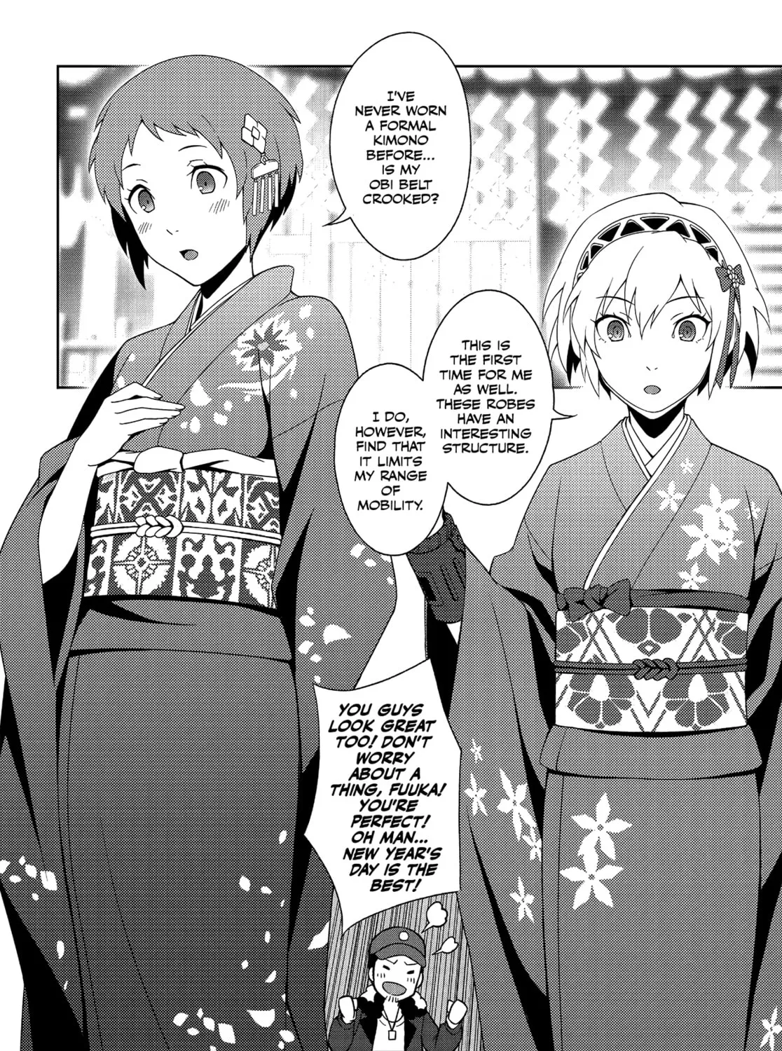 Persona 3 Chapter 39 page 15 - 