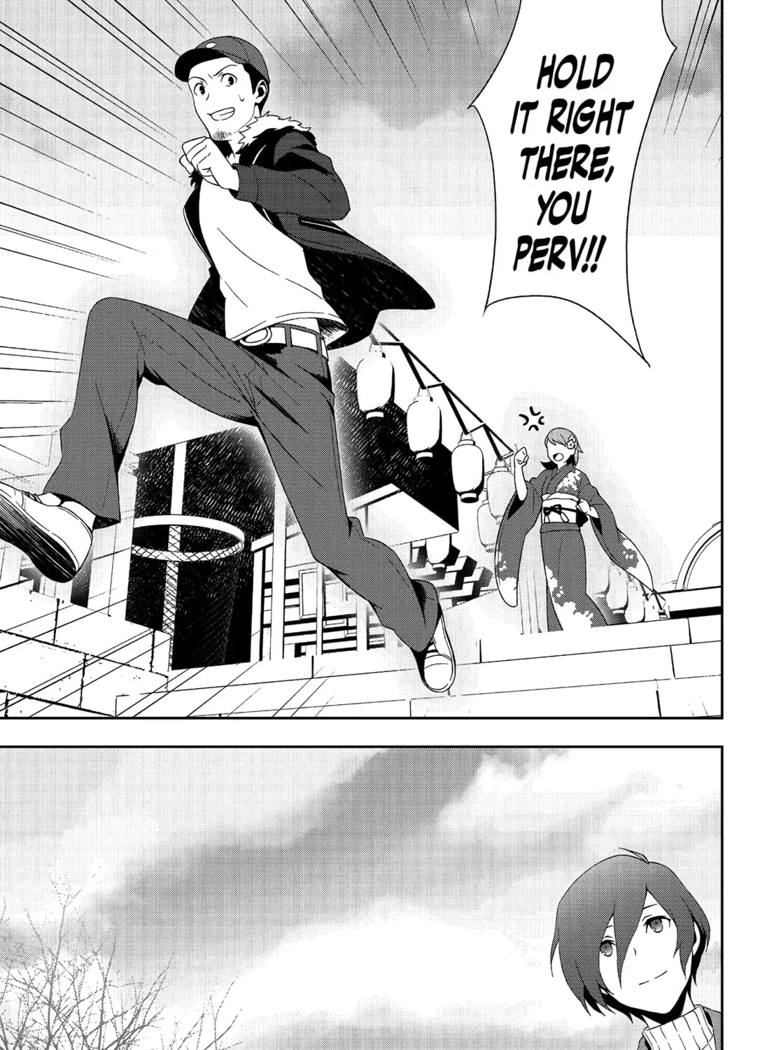Persona 3 Chapter 39 page 21 - 