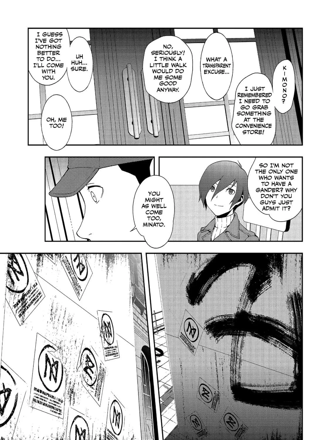 Persona 3 Chapter 39 page 5 - 