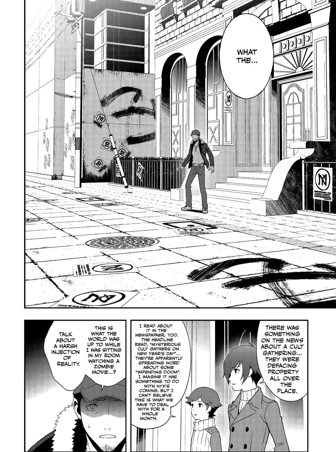 Persona 3 Chapter 39 page 7 - 