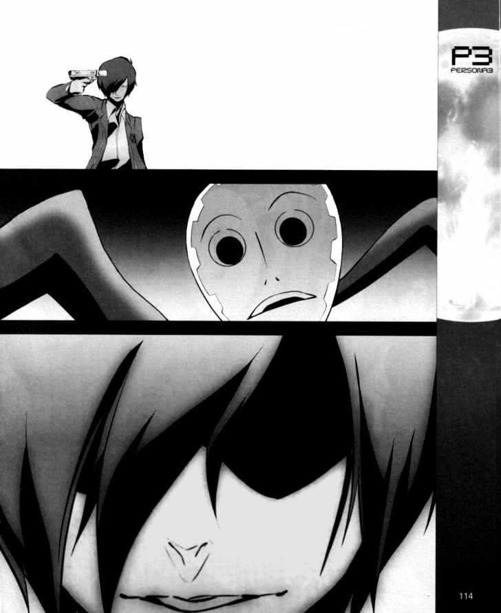 Persona 3 Chapter 4 page 13 - 