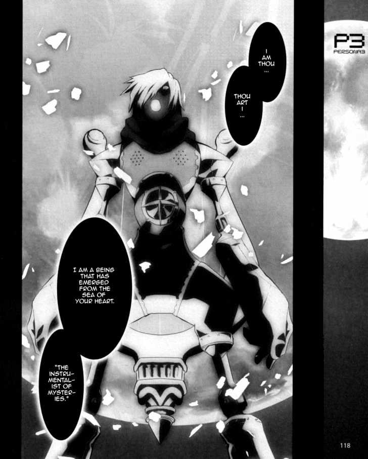 Persona 3 Chapter 4 page 16 - 