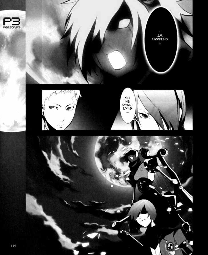 Persona 3 Chapter 4 page 17 - 