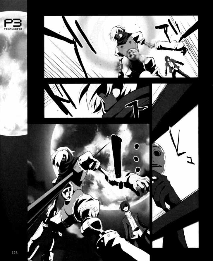 Persona 3 Chapter 4 page 21 - 
