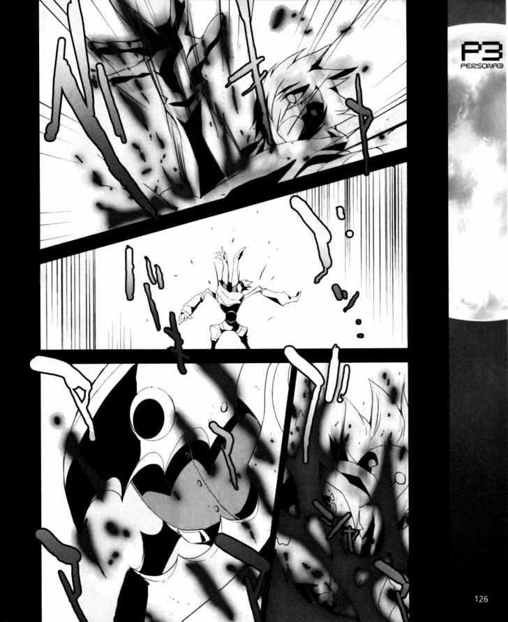 Persona 3 Chapter 4 page 23 - 