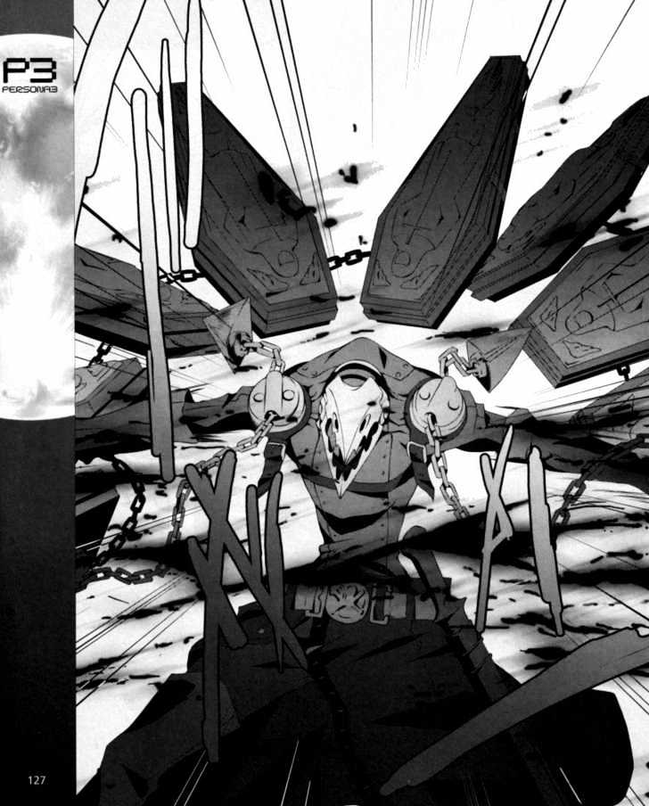 Persona 3 Chapter 4 page 24 - 