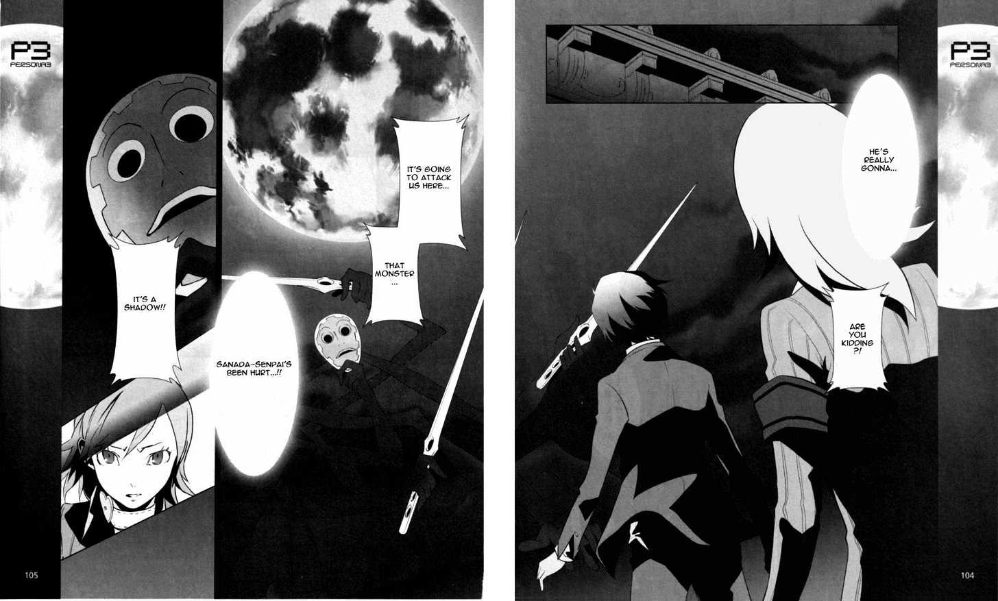 Persona 3 Chapter 4 page 5 - 