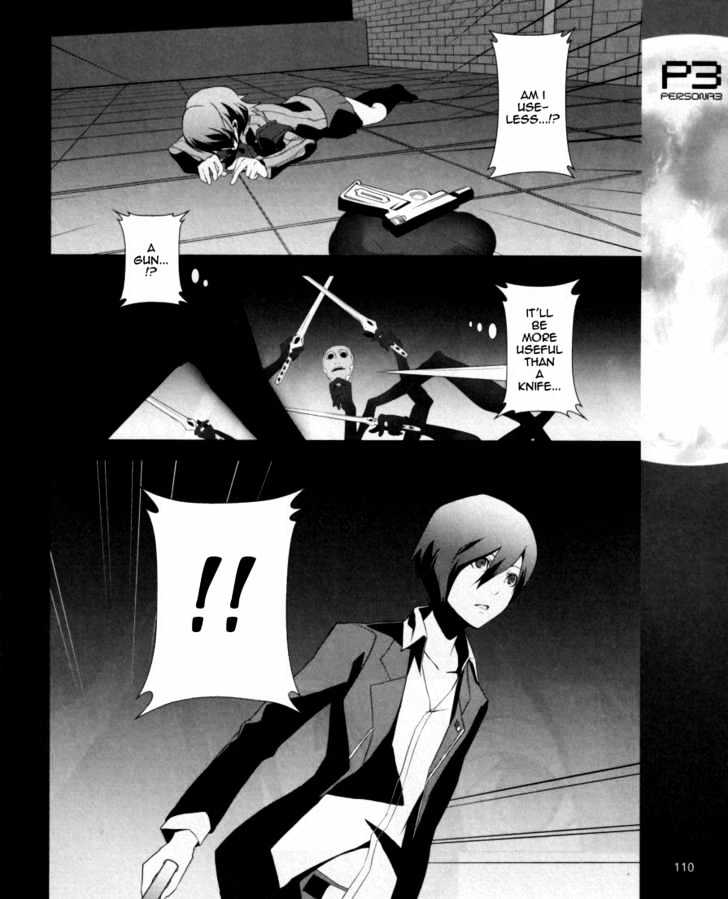 Persona 3 Chapter 4 page 9 - 
